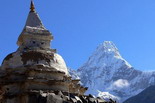 Nepal