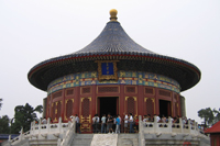 China Total