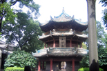 China Touch