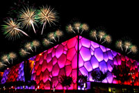Discover China & Hong Kong New Year's Eve 2011