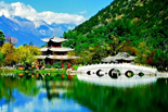 Magnificent China