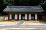 Seul Escape