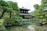 Essential Japonia
