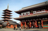 Japonia Touch