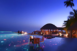 Beach & Leisure Luxury Huvafen Fushi Maldives Deluxe