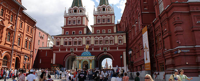 Discover Rusia - august 2021