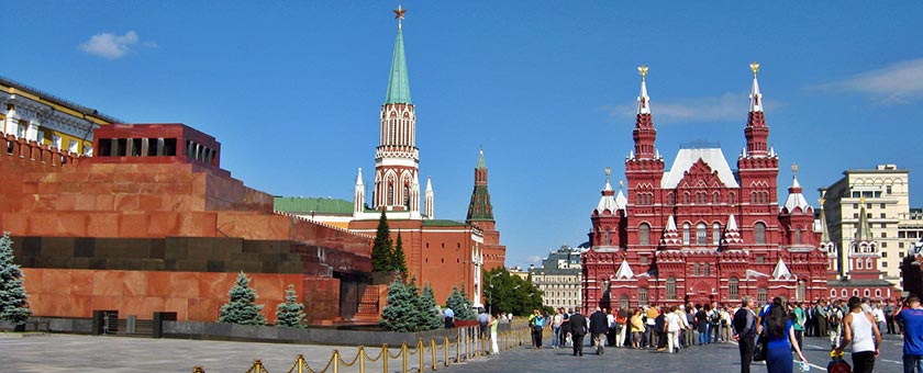 Share a Trip - Circuit Rusia