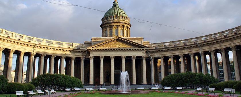 Discover Rusia - august 2021 - plecare din Cluj-Napoca
