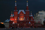 Rusia Touch - oferta Paste 2010