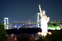 Discover New York & Las Vegas - New Year's Eve 2011