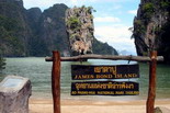 Phuket Touch