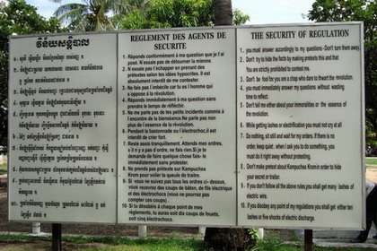 Cambodgia - sanctuarele fermecate ale civilizatiei khmere