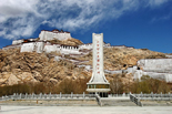 Dzong