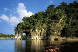Guilin
