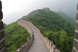 Marele Zid Chinezesc