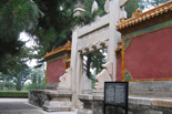 Mormintele Ming