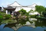 Suzhou