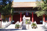 Templul Confucius