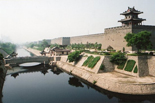 Vechiul Zid Xian