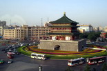 Xian